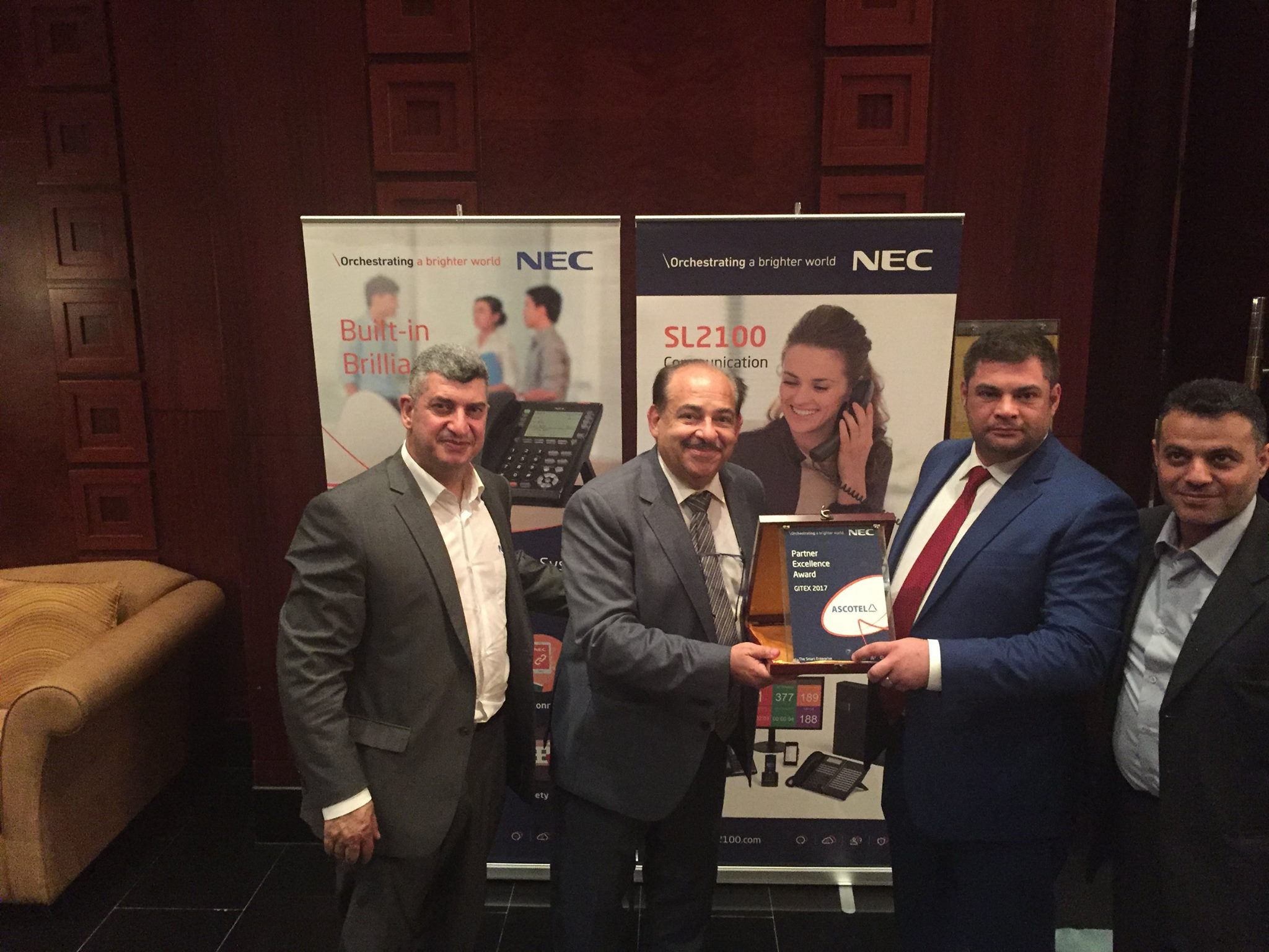 NEC_AWARD